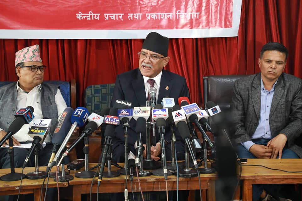 माओवादी आन्दोलनमा उत्साहपूर्ण ध्रुवीकरण : अध्यक्ष दाहाल